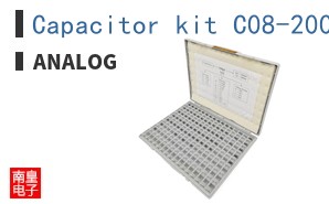 Capacitor kit C08-200 ͼƬ